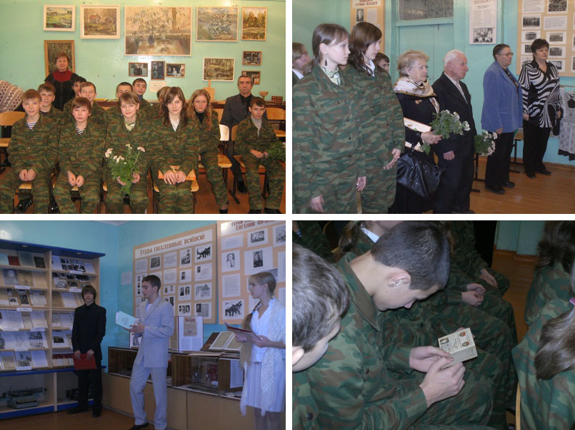 Ветераны войны обратились к молодому поколению со словами напутствия: «Любите и берегите Родину так, как любили и берегли ее мы - дети военного лихолетья»
